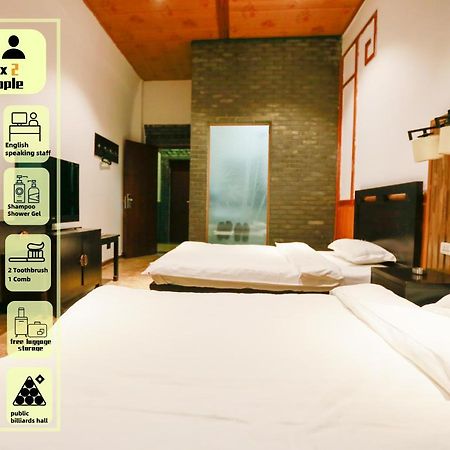 Xisu Hotel شيان المظهر الخارجي الصورة