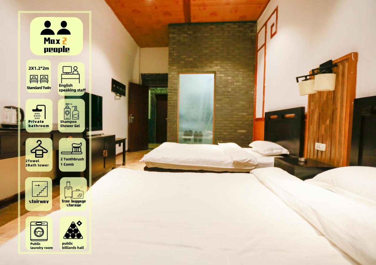 Xisu Hotel شيان المظهر الخارجي الصورة