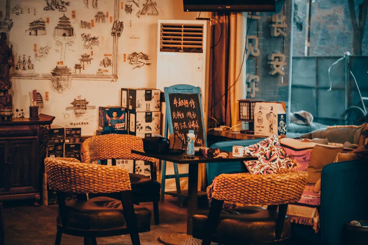 Xisu Hotel شيان المظهر الخارجي الصورة